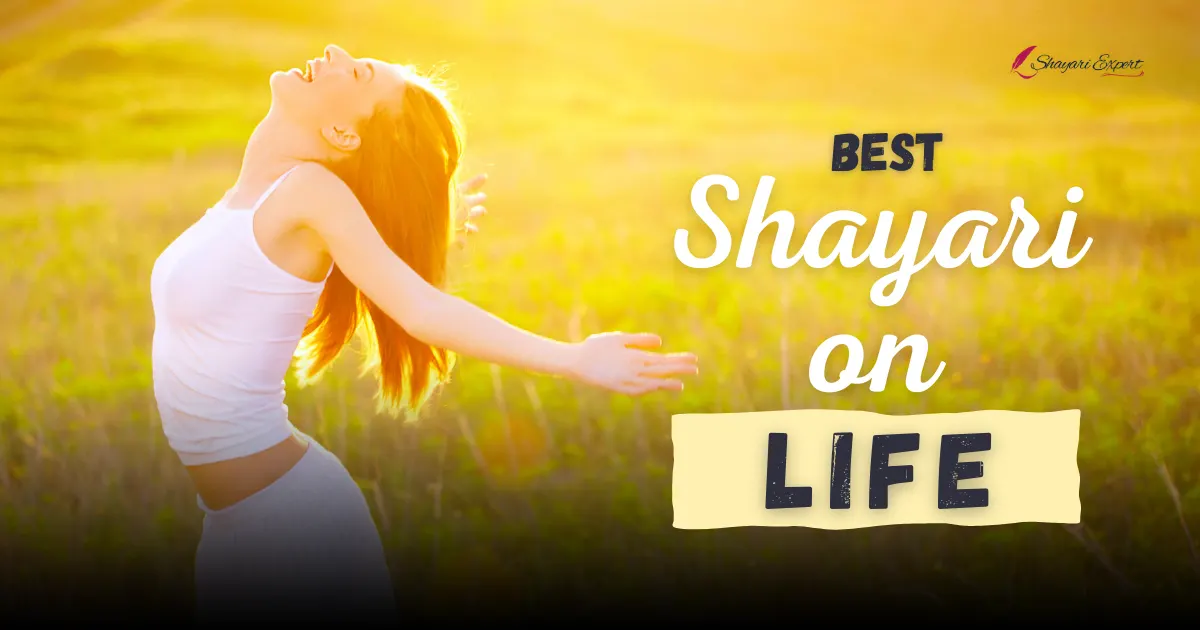 Shayari on Life feature image